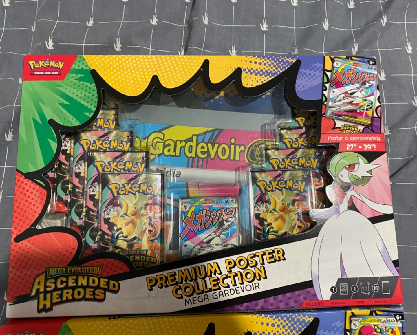 Pokemon TCG Mega Evo Ascend Heroes Prem. Poster  Bundle - photo 2