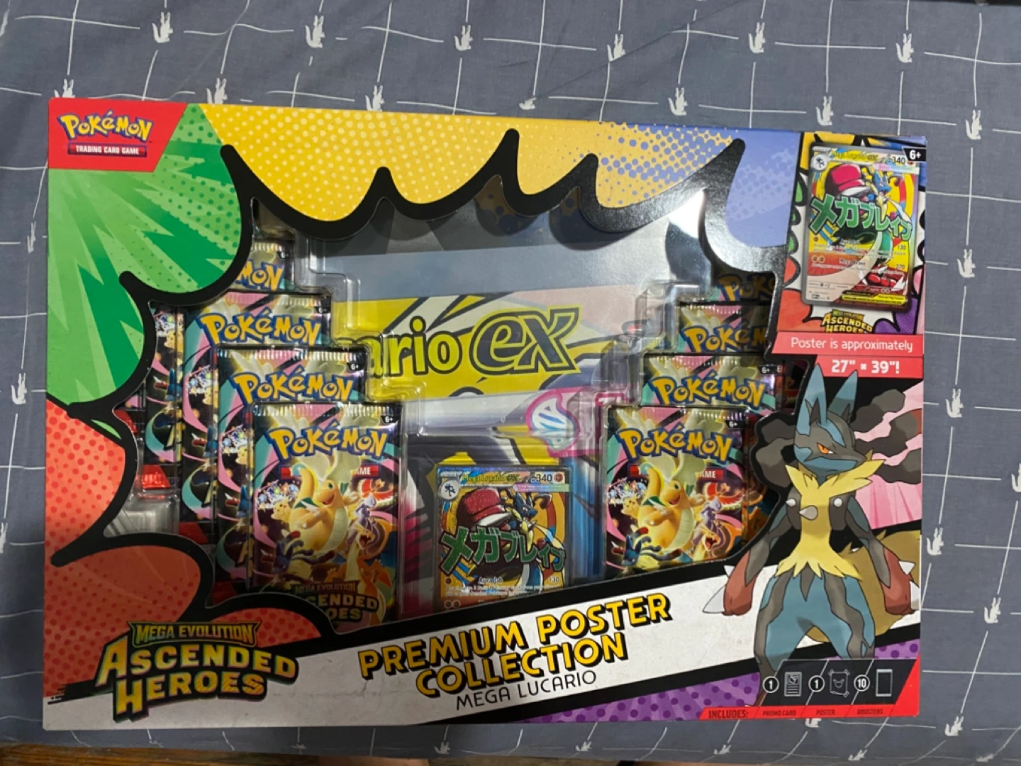 Pokemon TCG Mega Evo Ascend Heroes Prem. Poster  Bundle - photo 3