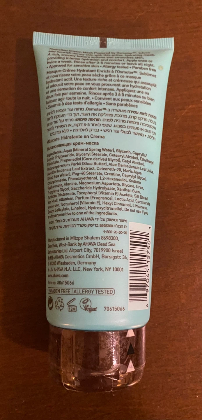 AHAVA Hydration Cream Mask - 3.4 fl oz - photo 2