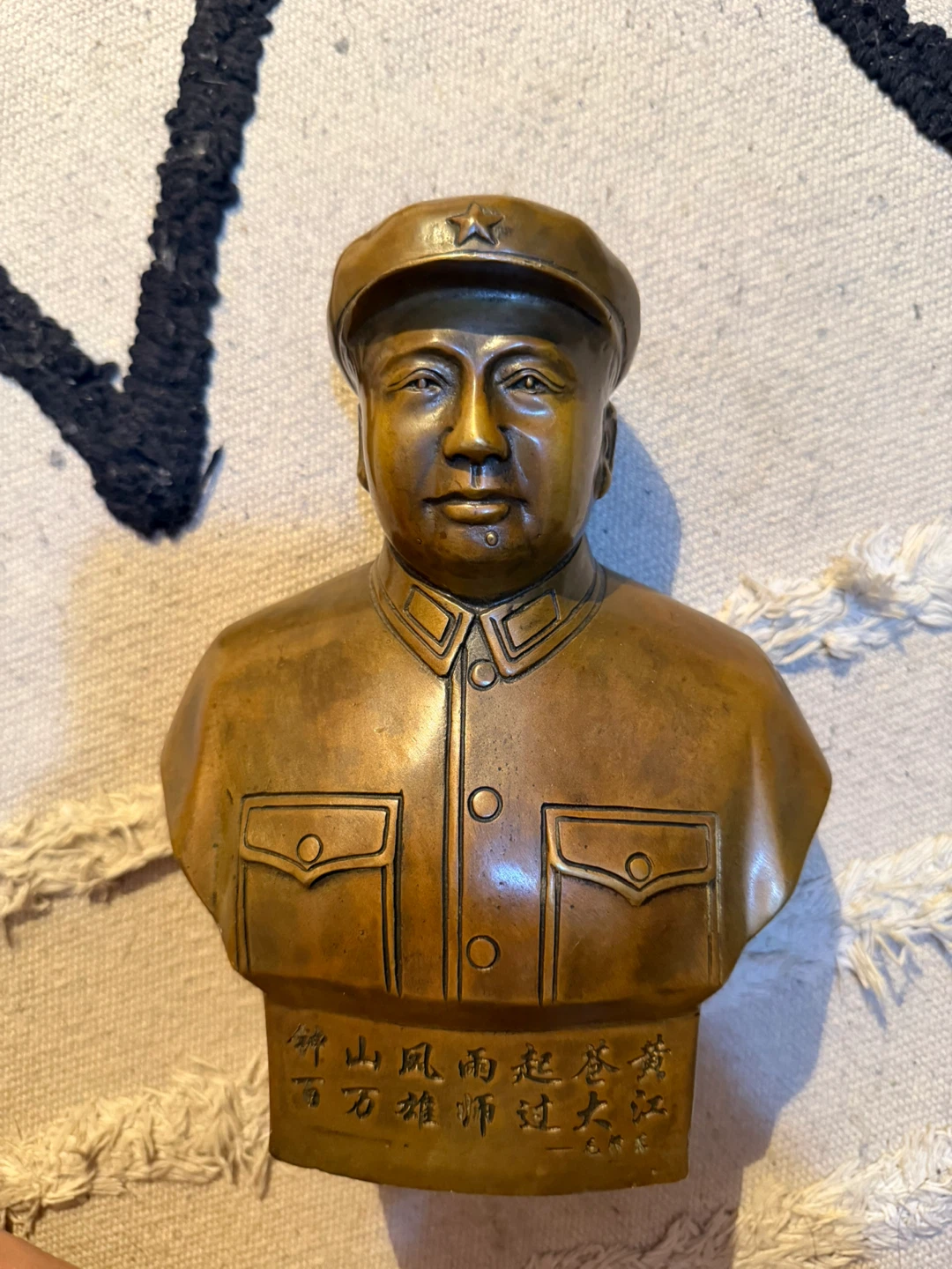 Bronze Bust of Mao Zedong 1978
