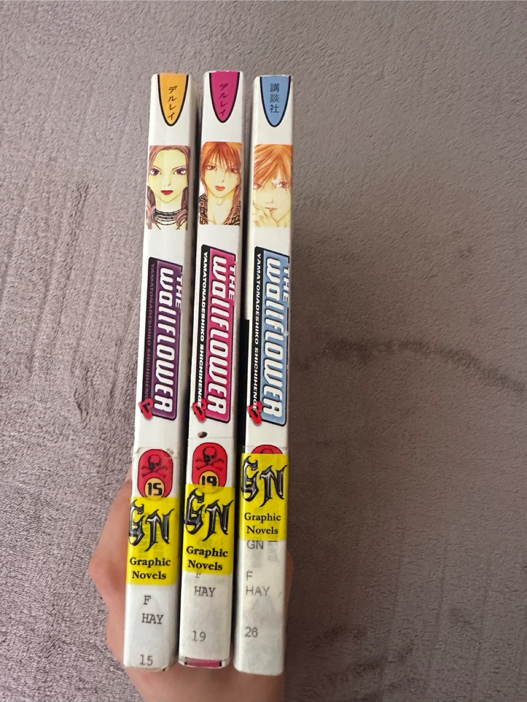 The Wallflower Manga Volumes 15, 19, 26 - photo 2