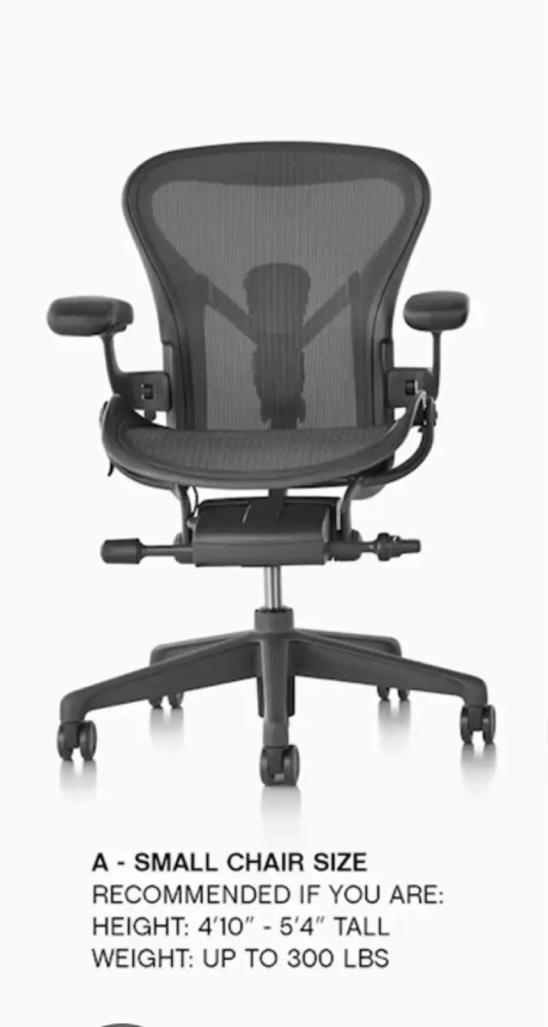 Herman Miller Aeron Chair - Size A (Small)