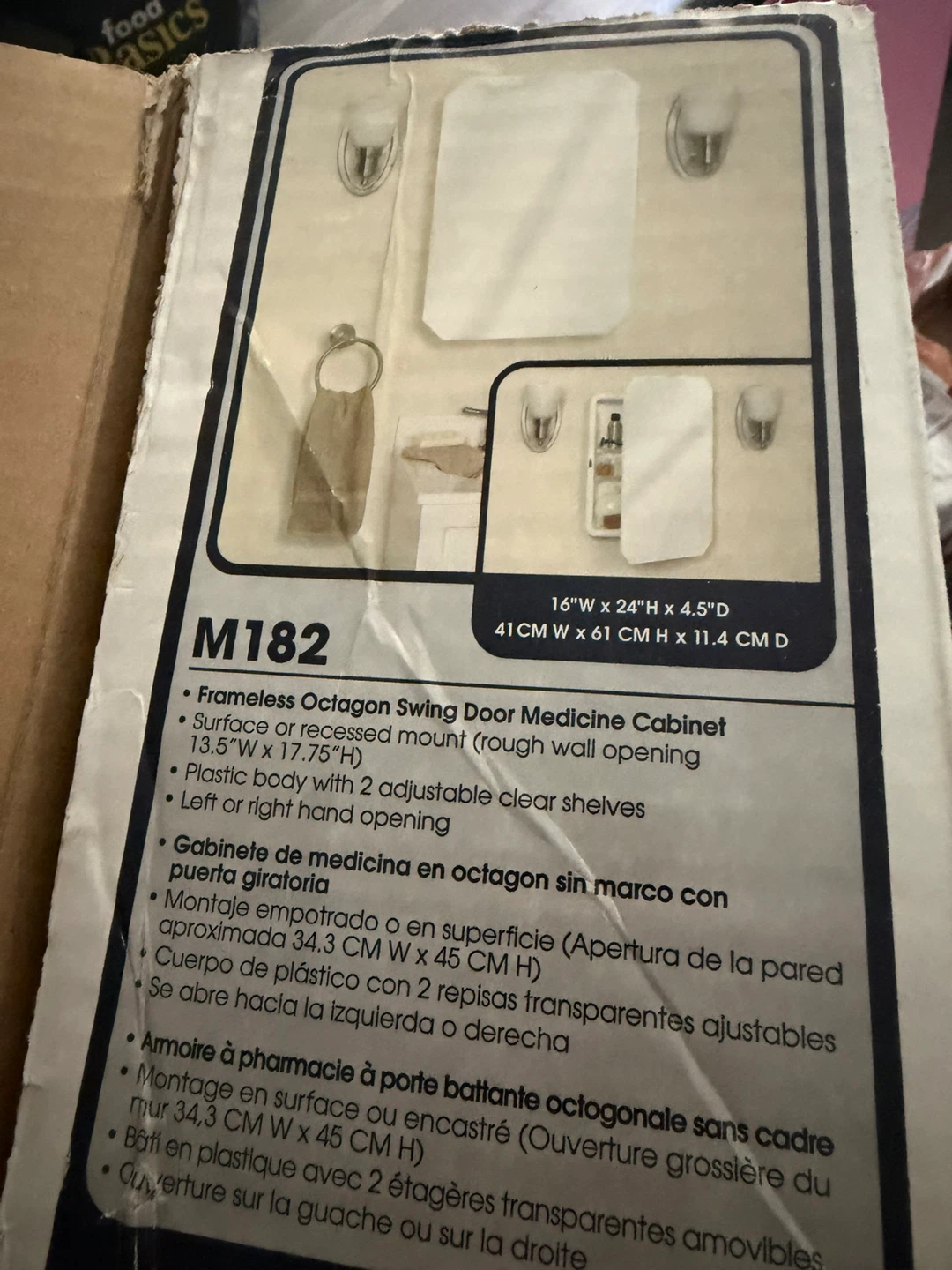 Frameless Octagon Swing Door Medicine Cabinet M182