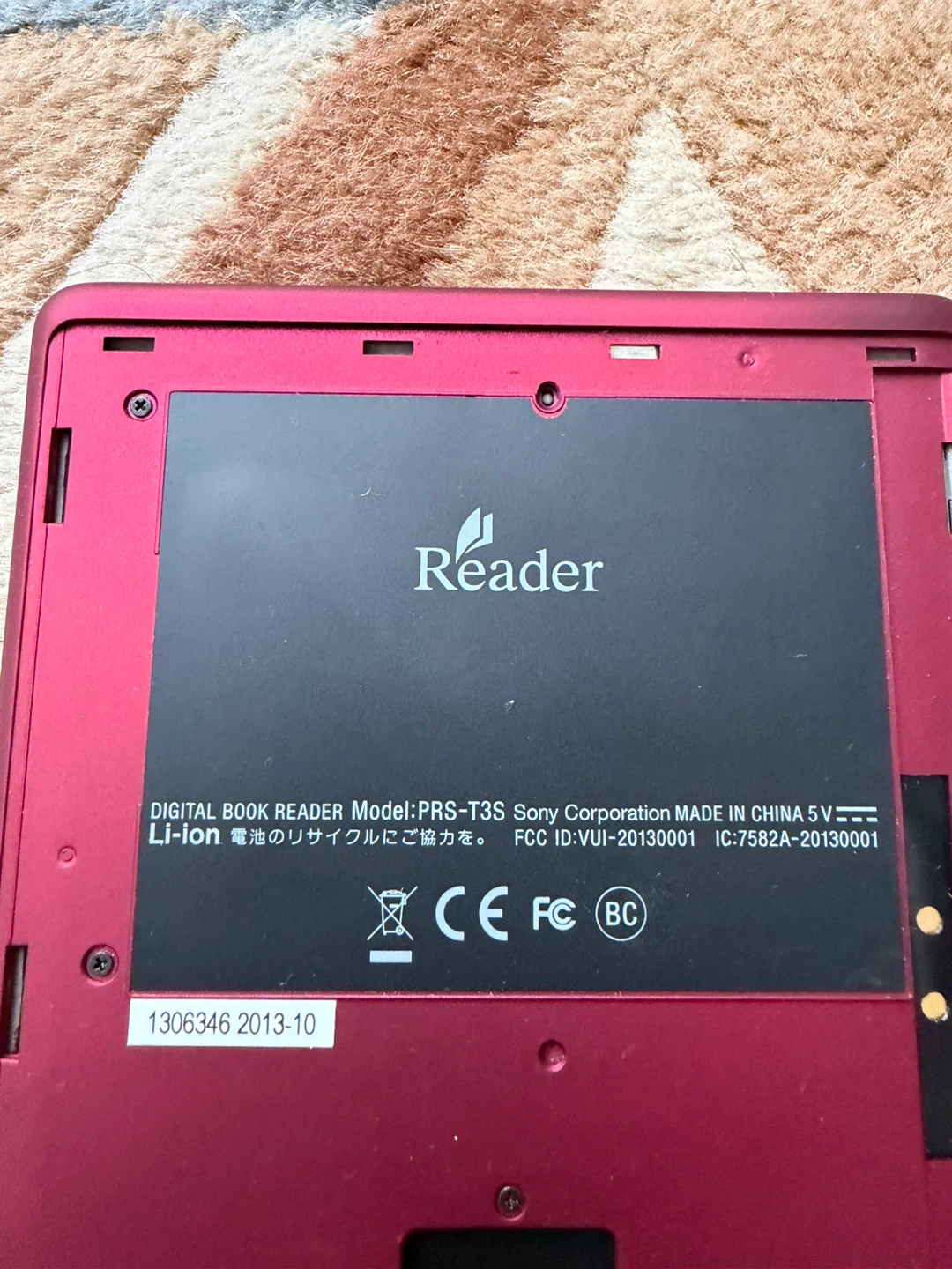 Sony Digital Book Readers PRS-T3S & PRS-T1 (E-Readers) - photo 4