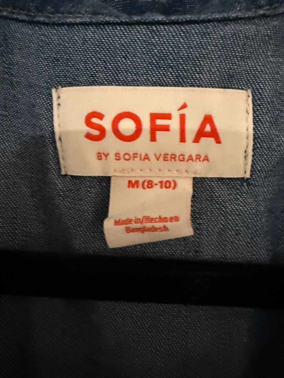 Sofia - photo 2