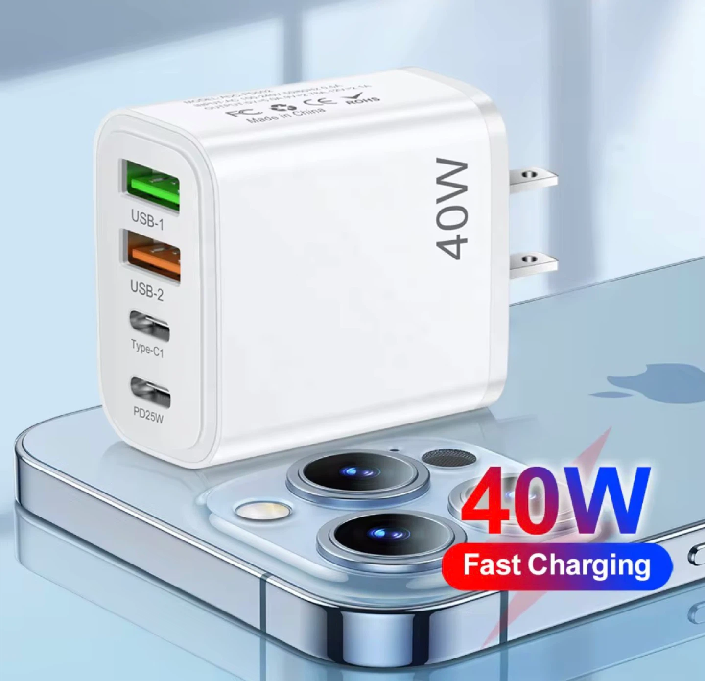 40W Usb power adapter