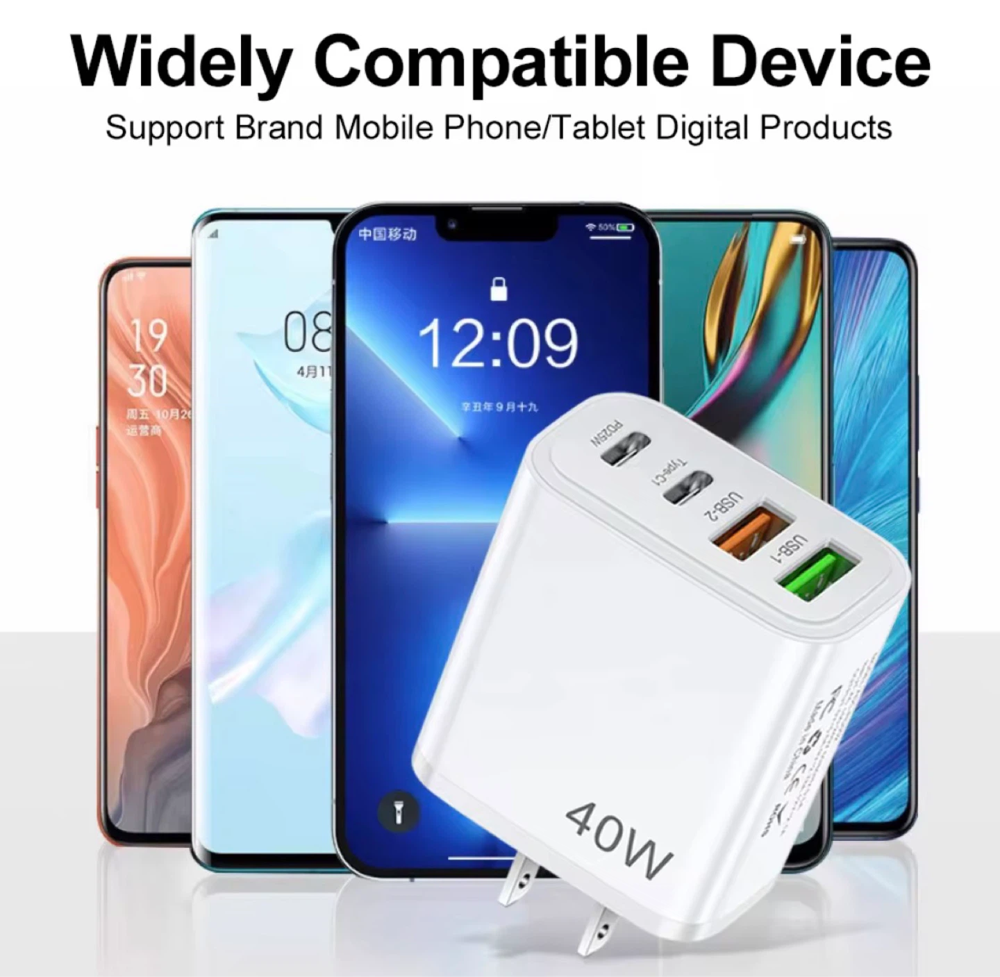 40W Usb power adapter - photo 2