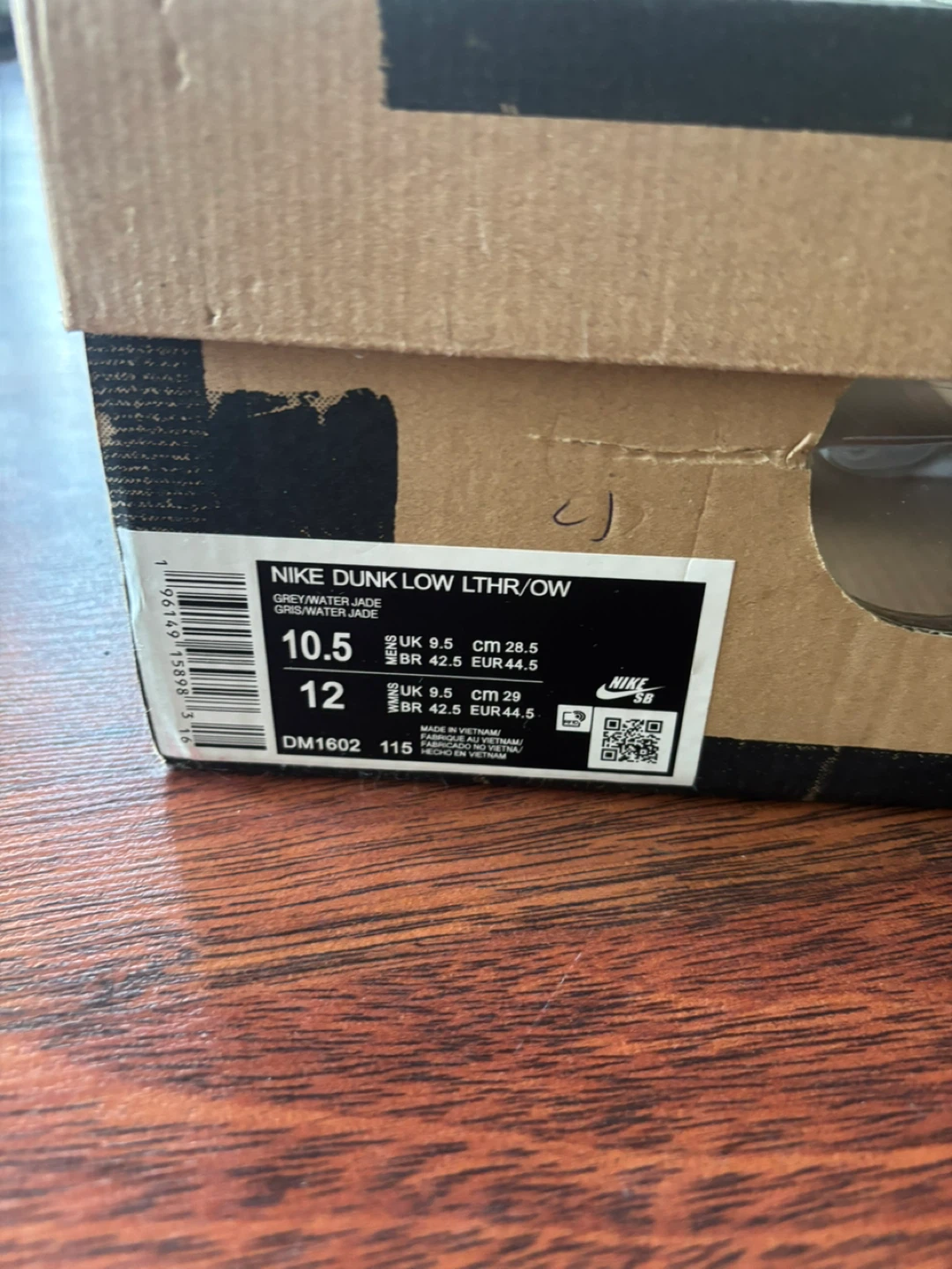 Nike Dunk Low Off-White "Lot 15" Grey/Water Jade - photo 5