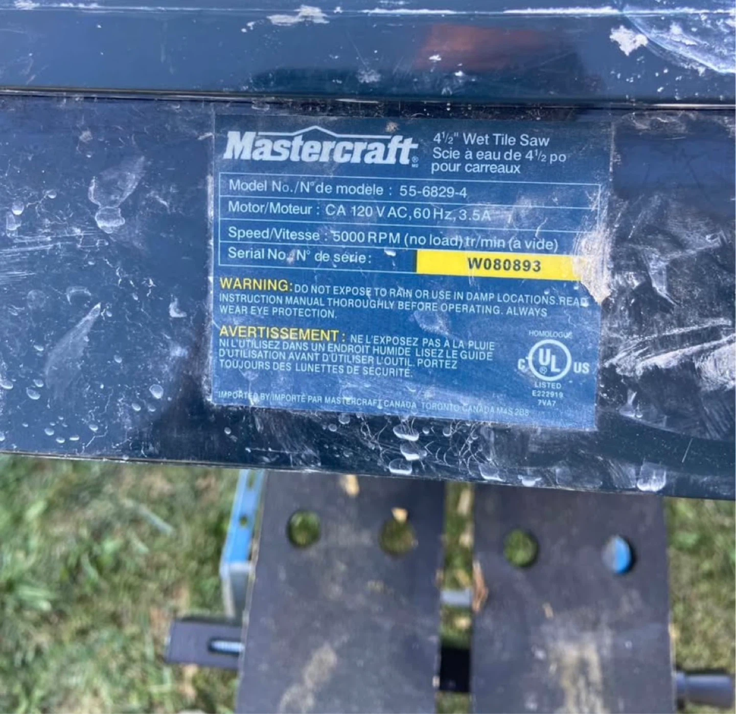 MASTERCRAFT Tile Saw - photo 2