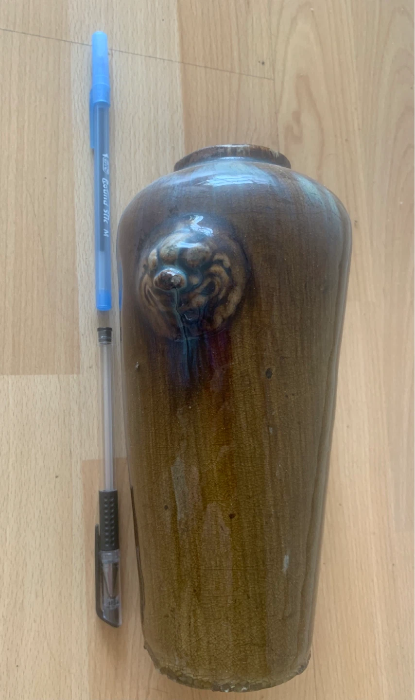 Vintage Ceramic Vase with Lion Head Detail - photo 2