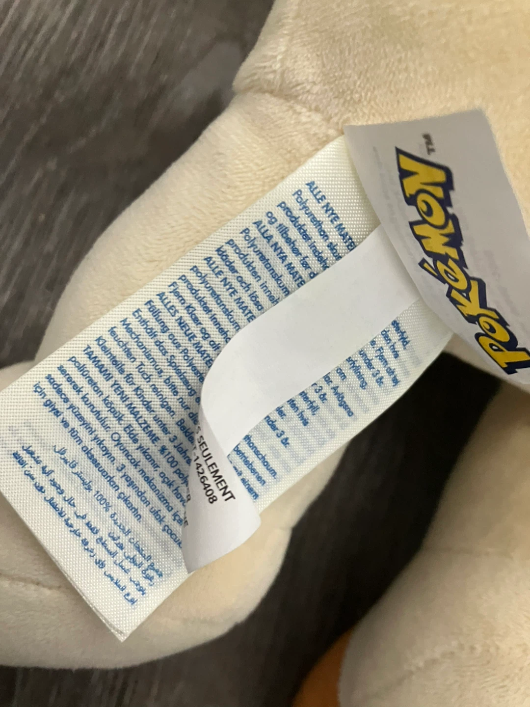 Pokémon Meowth Plush Toy - photo 3