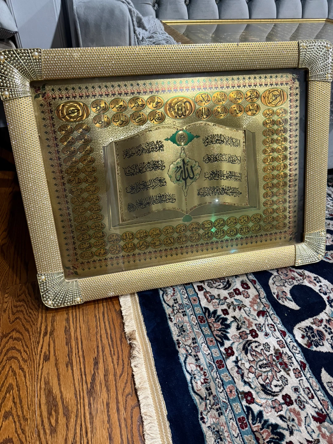 Framed Islamic Calligraphy Art - photo 2