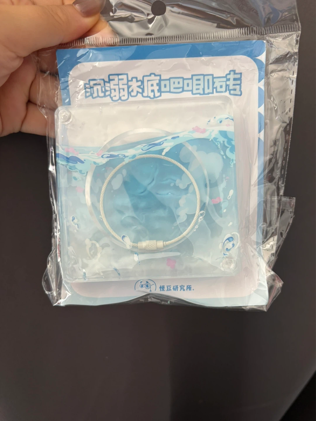 Acrylic Keychain badge pin Holder - Blue