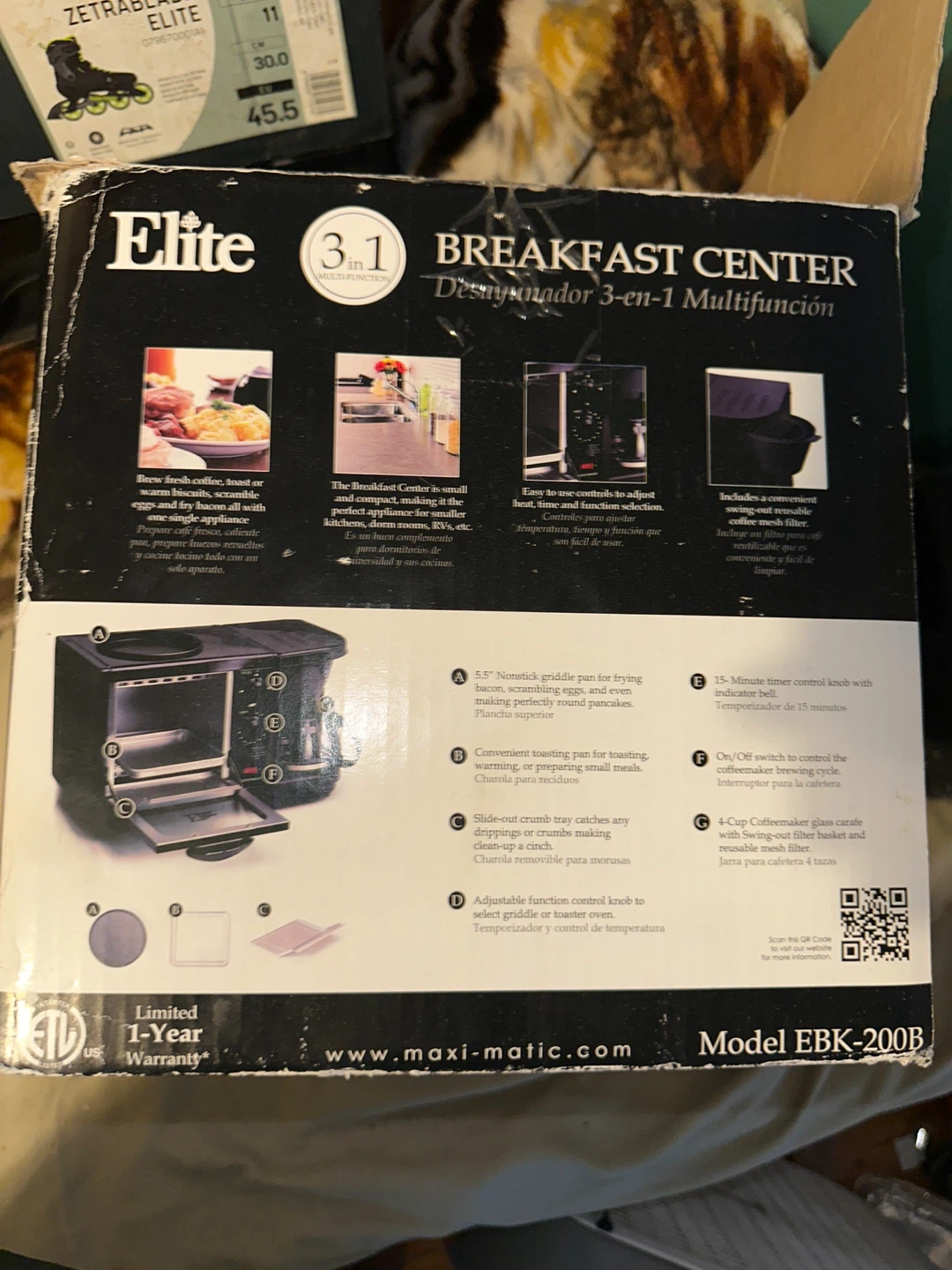 Elite Cuisine 3-in-1 Breakfast Center - photo 2