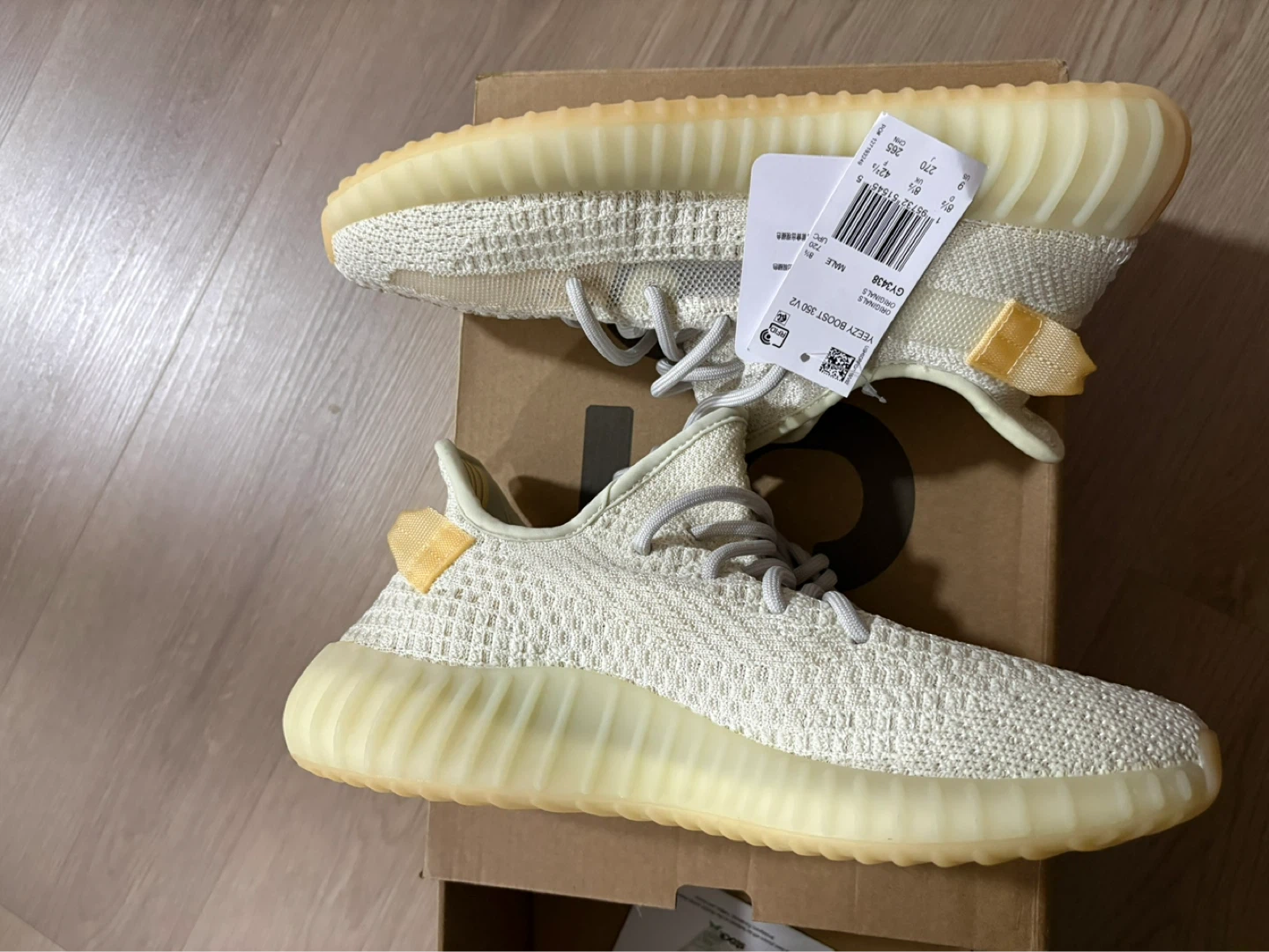 Adidas Yeezy Boost 350 V2 "Lundmark" Size 9 - photo 2