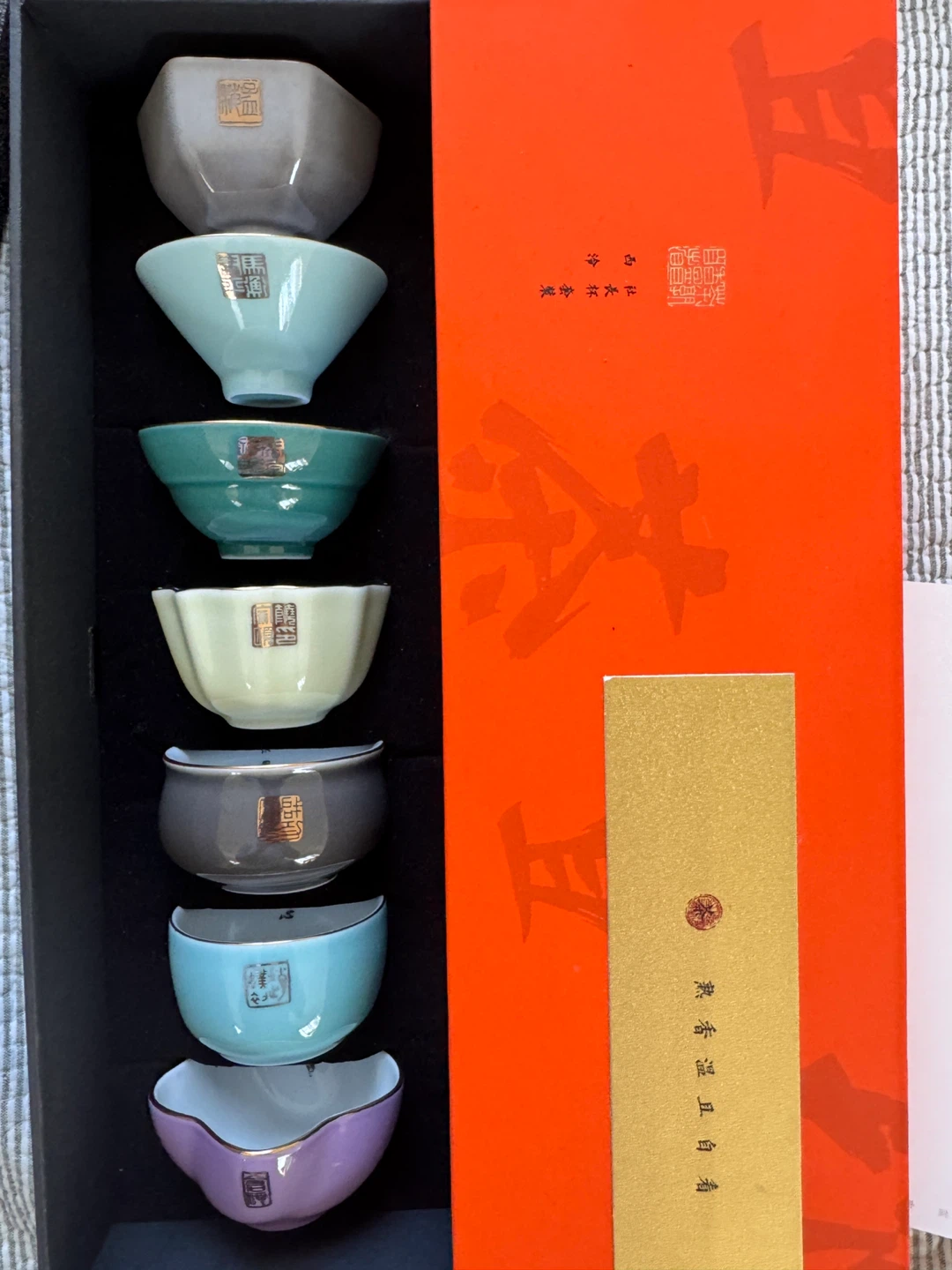 Set of 7 Ceramic Tea Cups