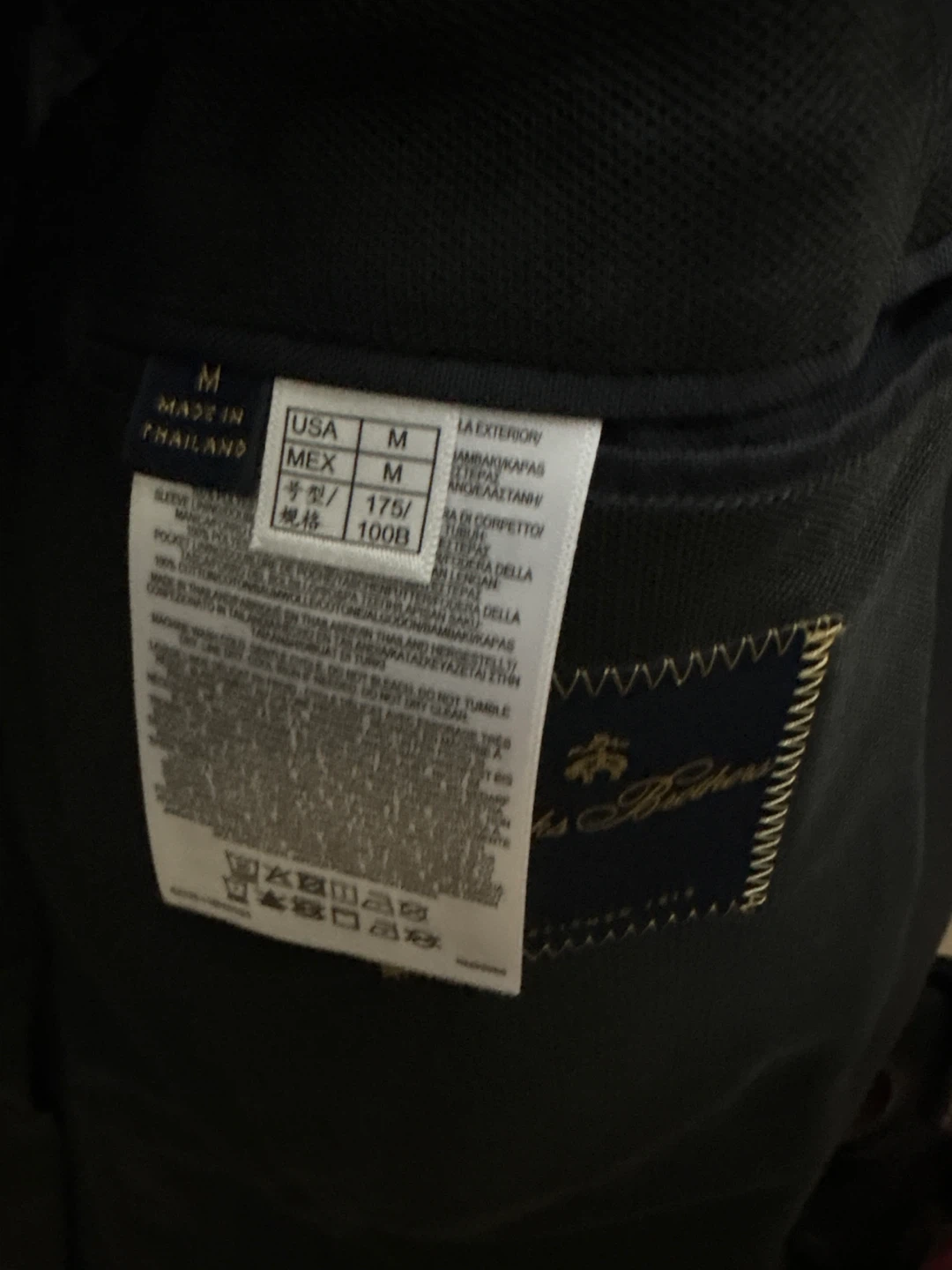 Men's Black Blazer - Brooks Brothers - photo 3