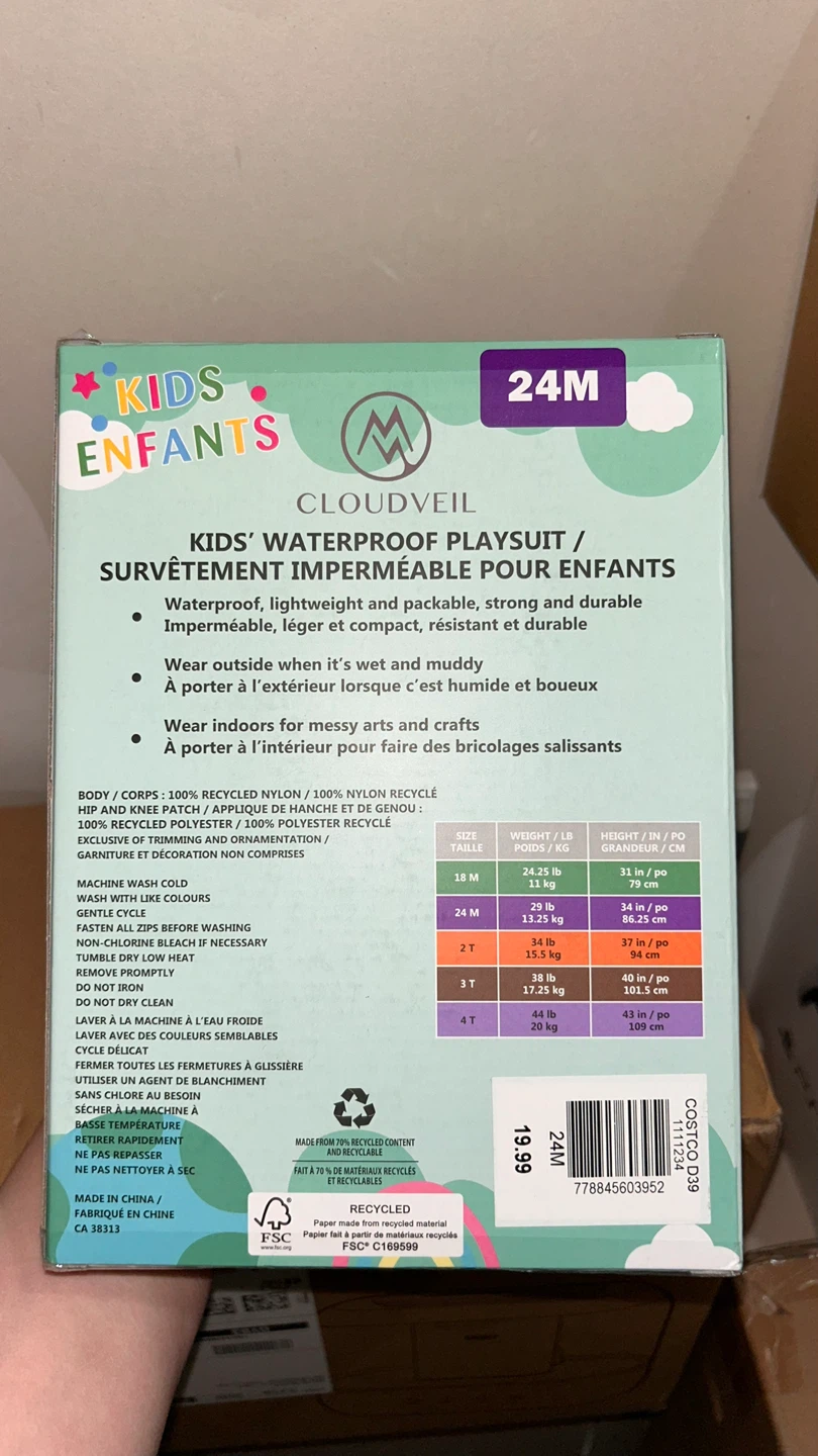 X2 Cloudveil Kids' Waterproof Playsuit 24M - photo 2