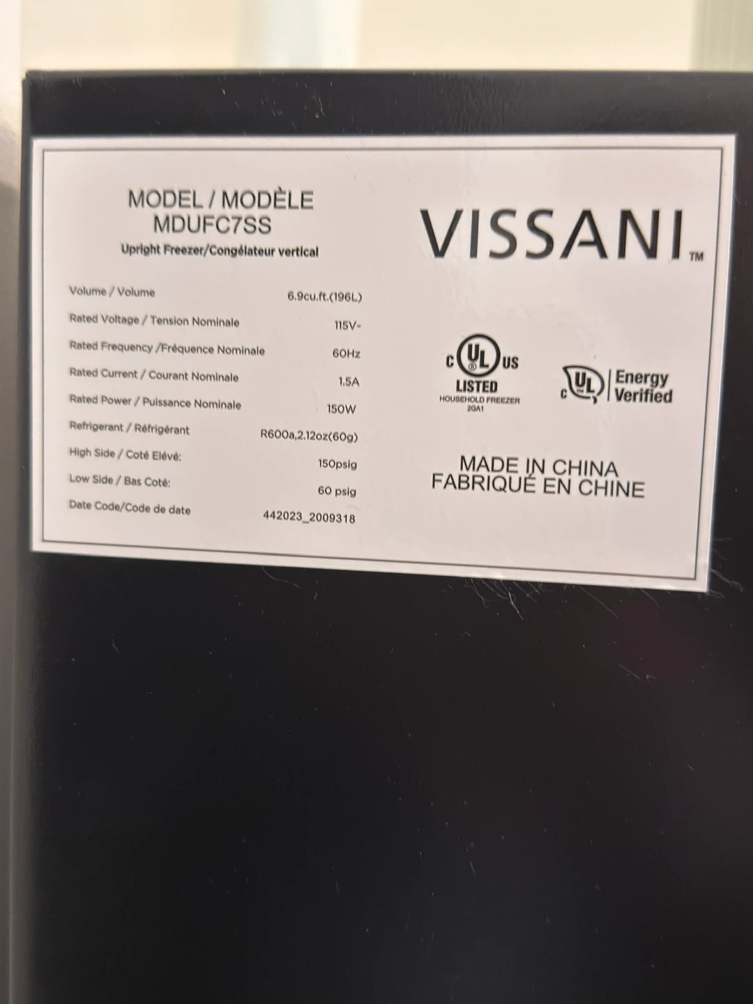VISSANI Upright refrigerator /Freezer 6.9 cu ft - photo 3