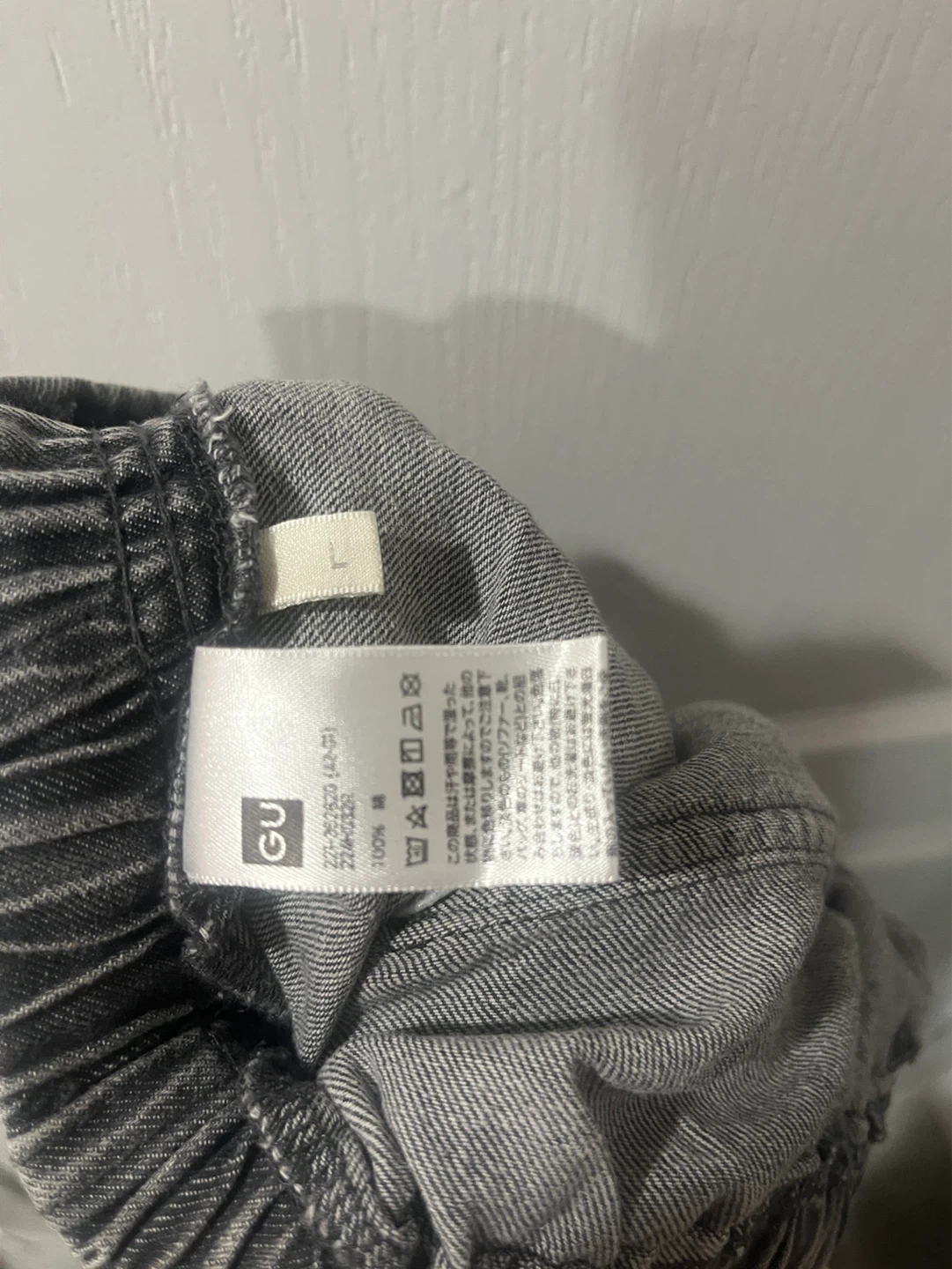 GU Grey Denim Cargo Jogger Pants - Size L - photo 3