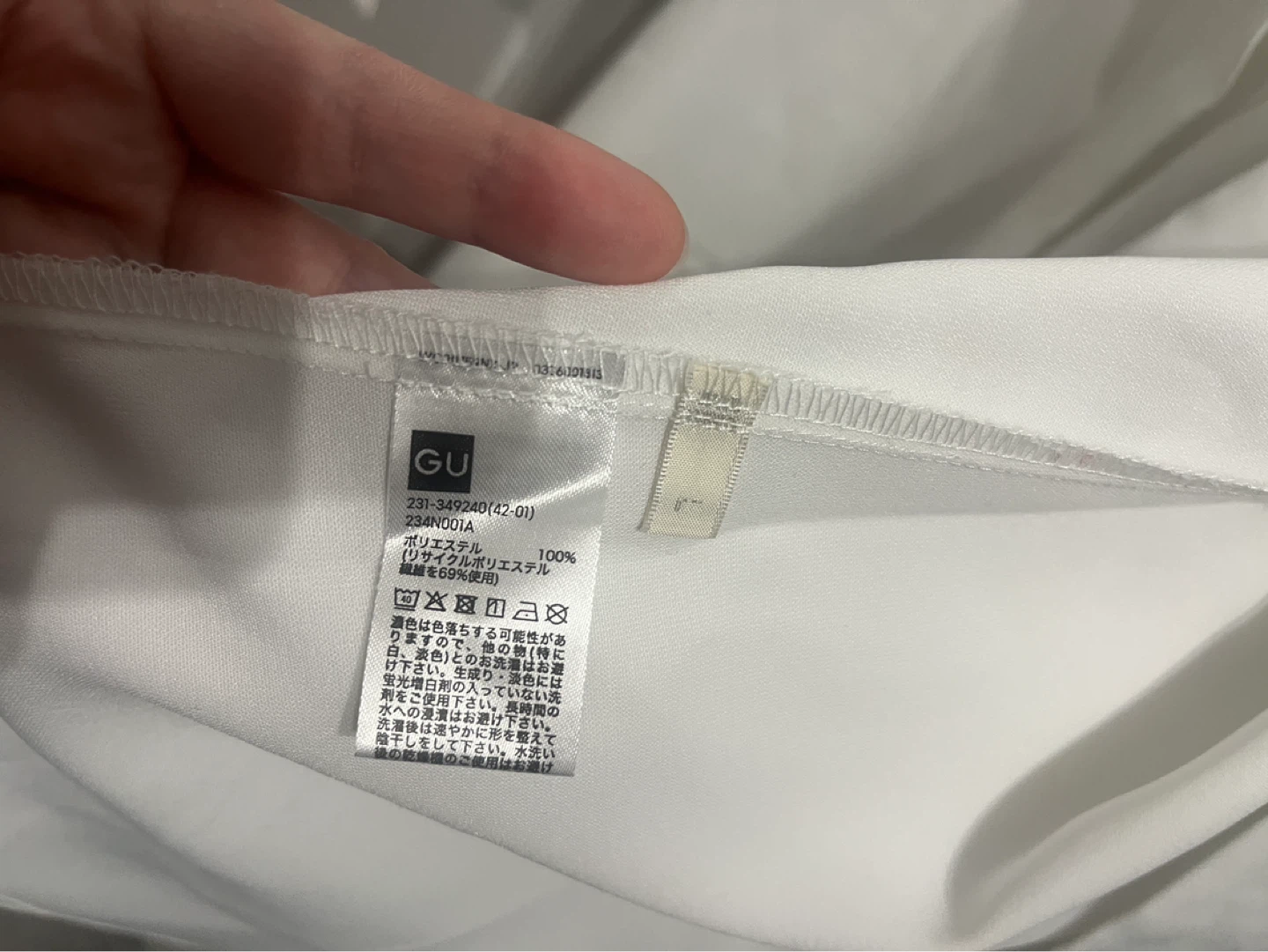GU White Short Sleeve Button-Up Shirt - photo 3