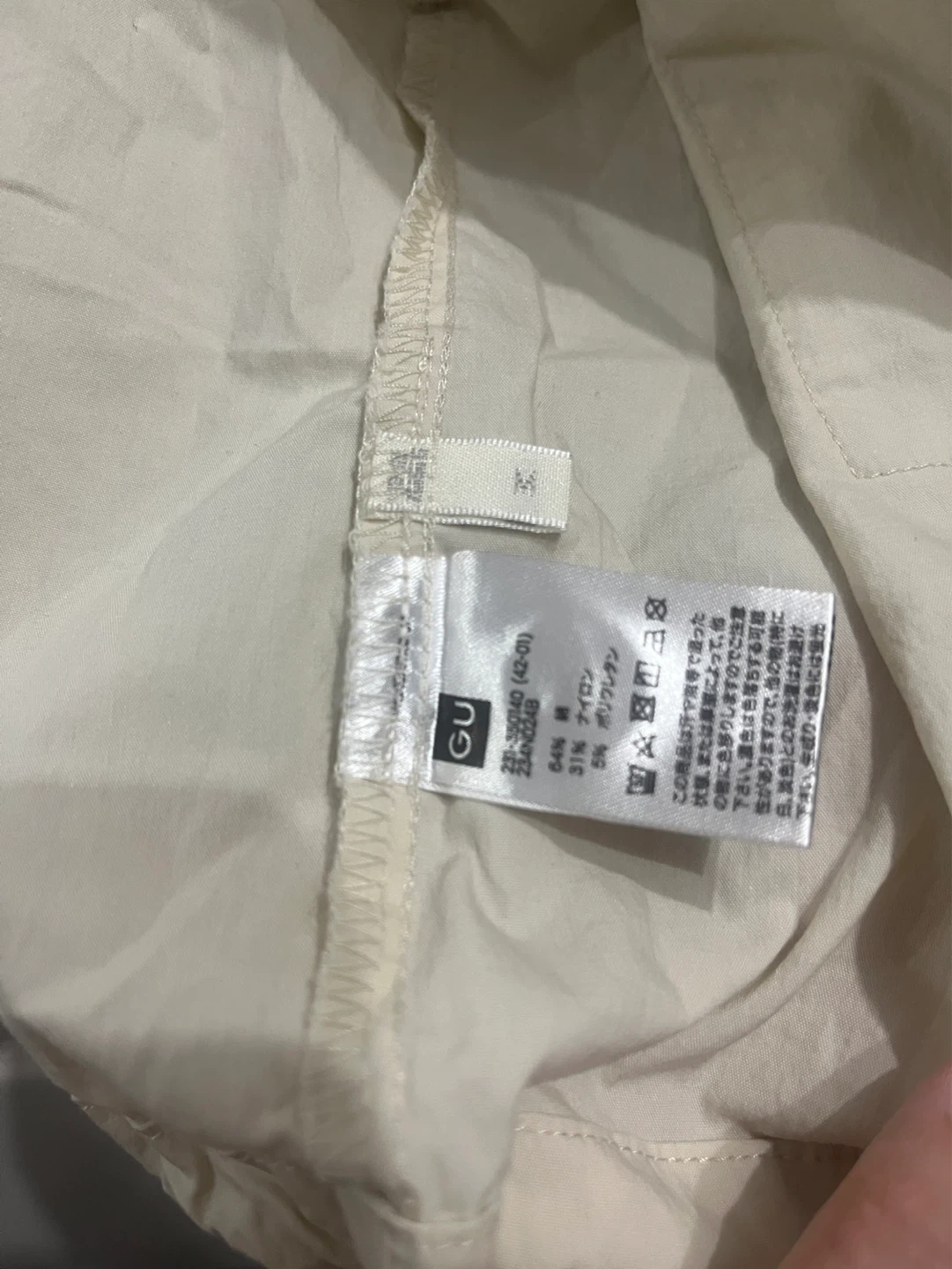 GU Women's Short-Sleeve Collared Shirt Size M - photo 3
