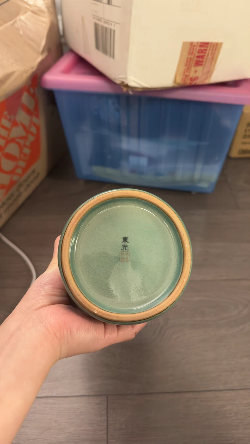 Green Ceramic Vase with Crane Design - photo 3