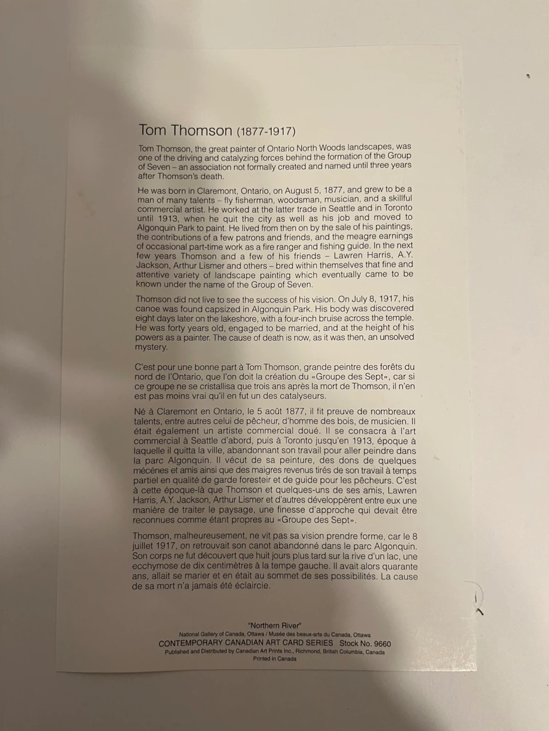 Tom Thomson "Northern River" Print - photo 2