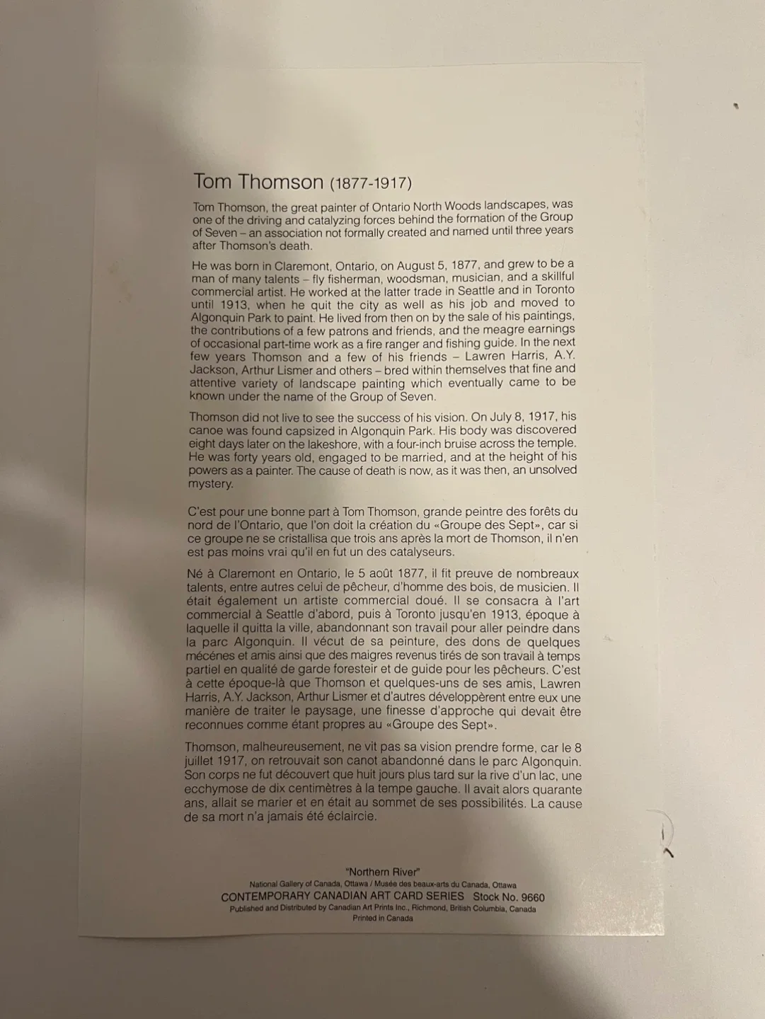 Tom Thomson "Northern River" Print - photo 2