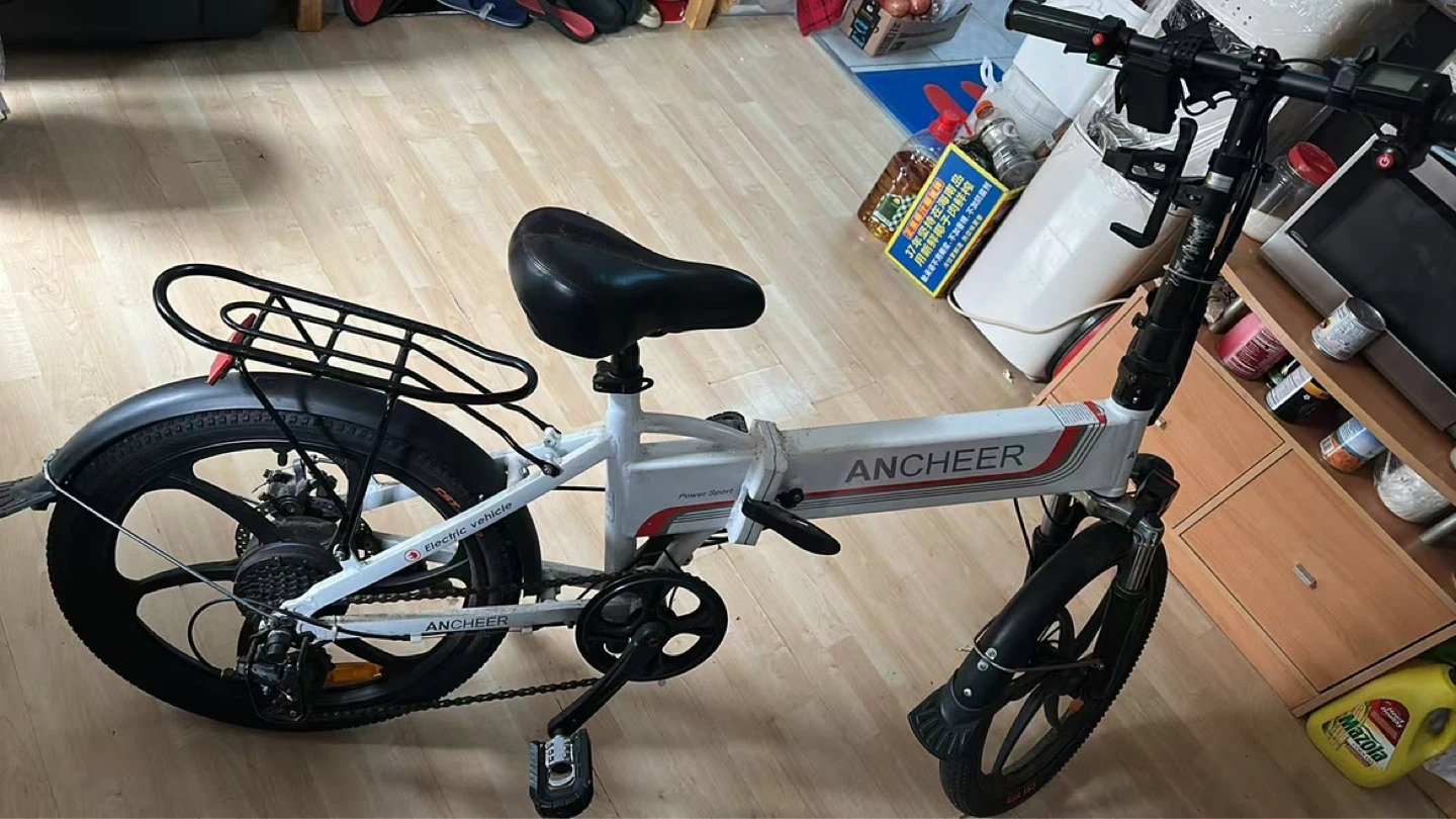Ancheer Electric Folding Bike