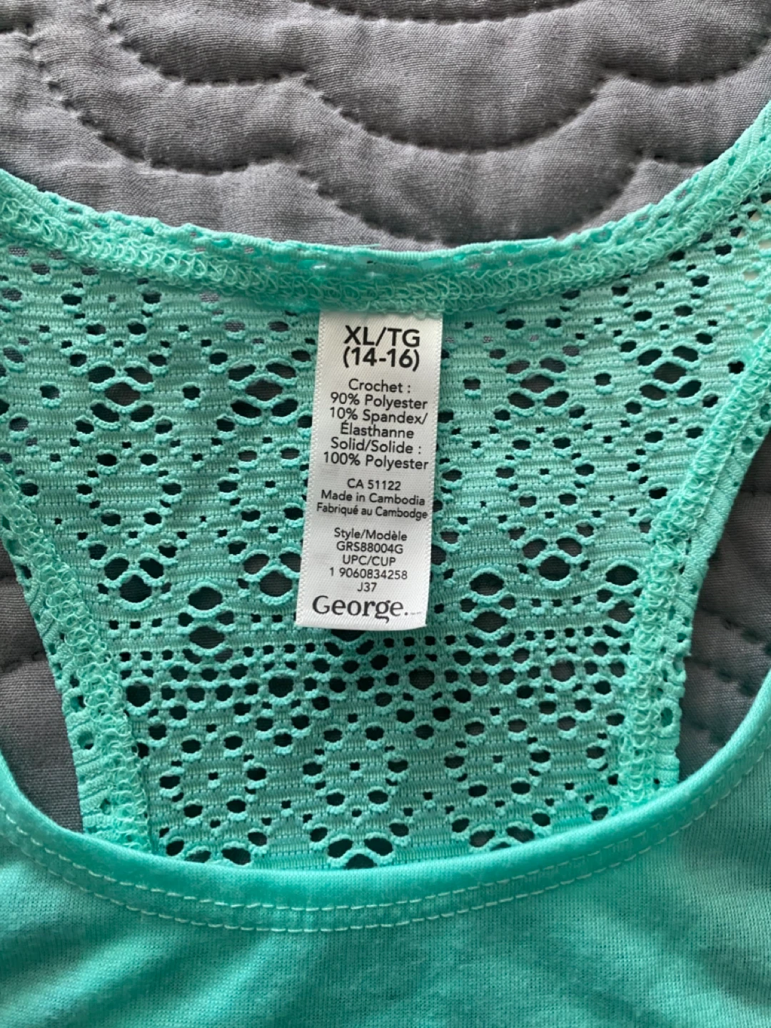 Turquoise “Best Summer Ever” Cover-Up Tank Top – Kids XL/TG - photo 3