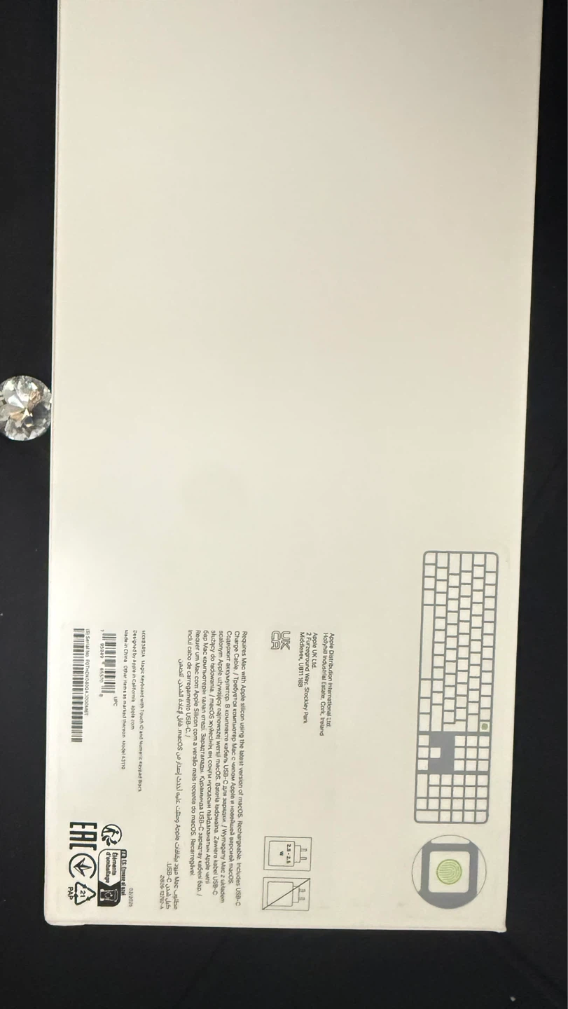 Keyboard with Numeric Keypad and Touch ID - photo 4