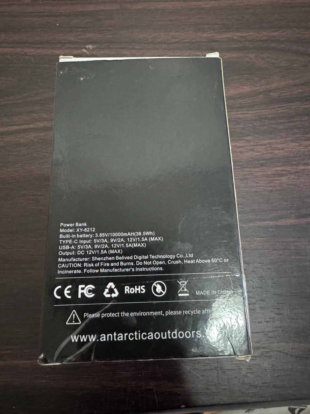 Antarctica Gear Power Bank XY-8212