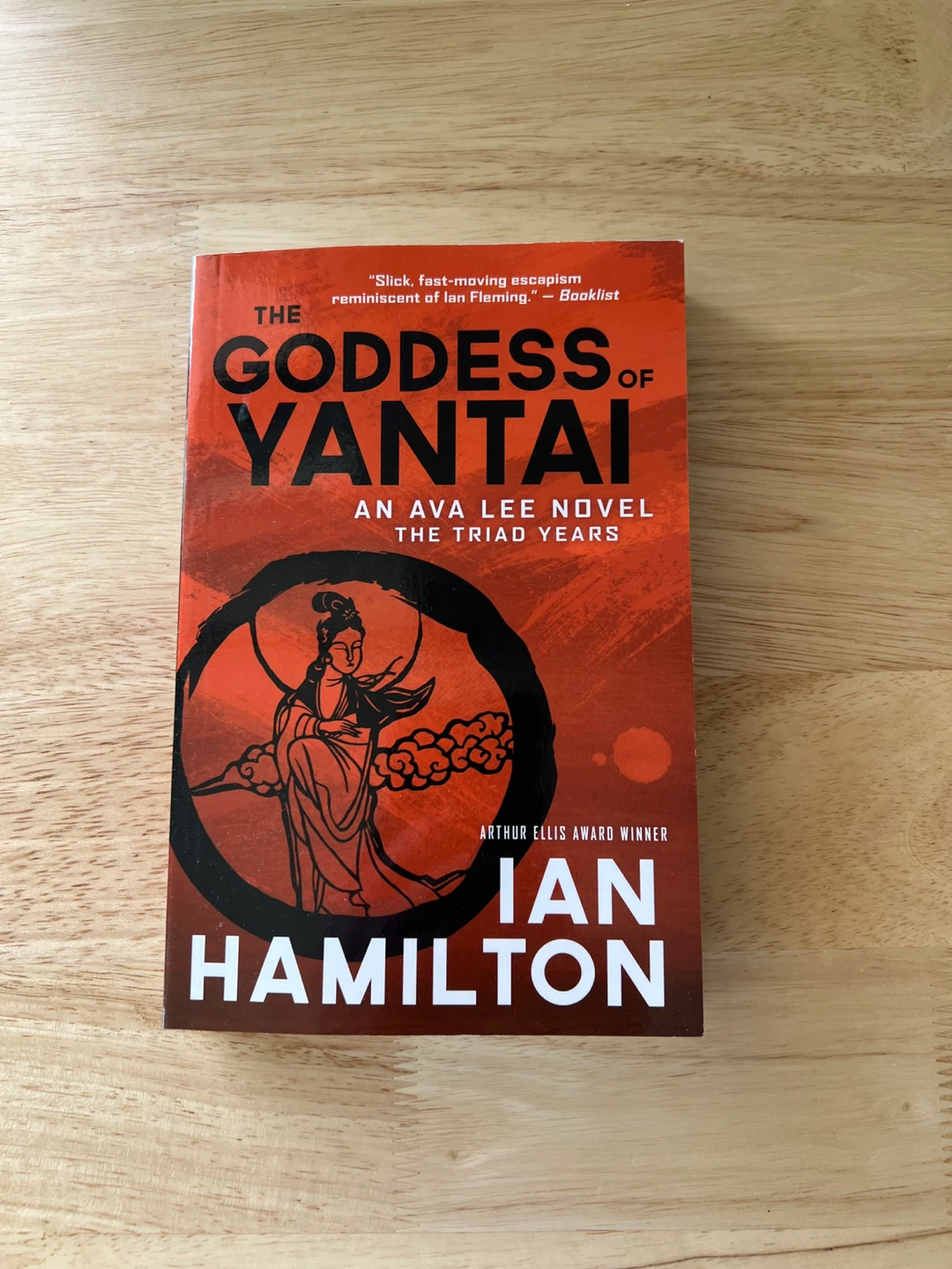 Various Fiction Books - photo 4