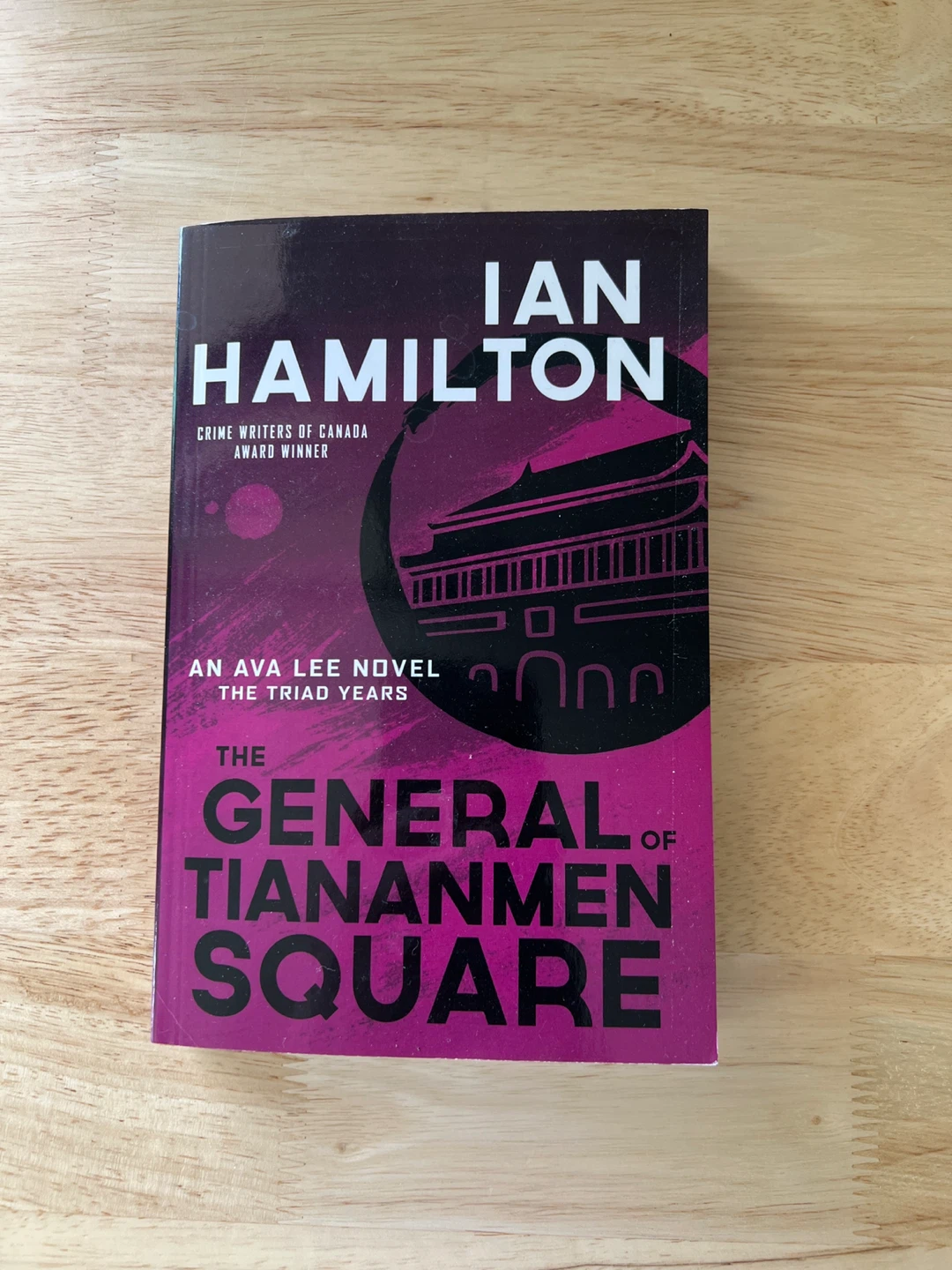 Various Fiction Books - photo 3