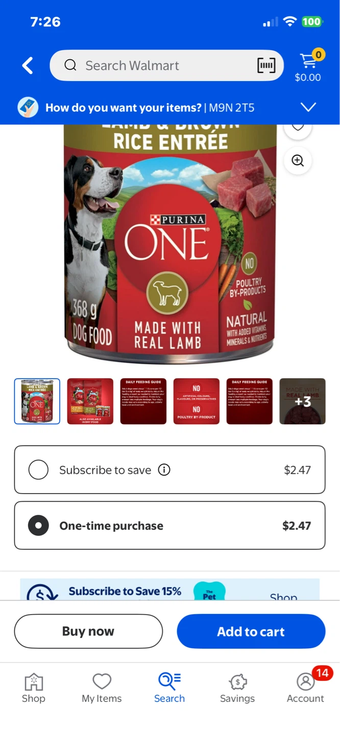 Brand New Dog Food Lot (Wet & Dry) - photo 2