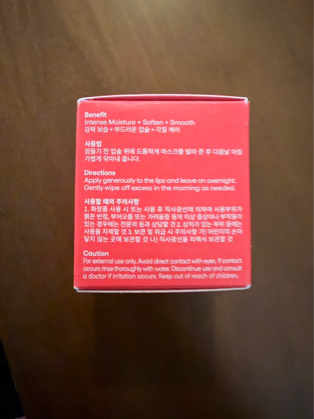 Laneige Lip Sleeping Mask EX Berry 20g - photo 4