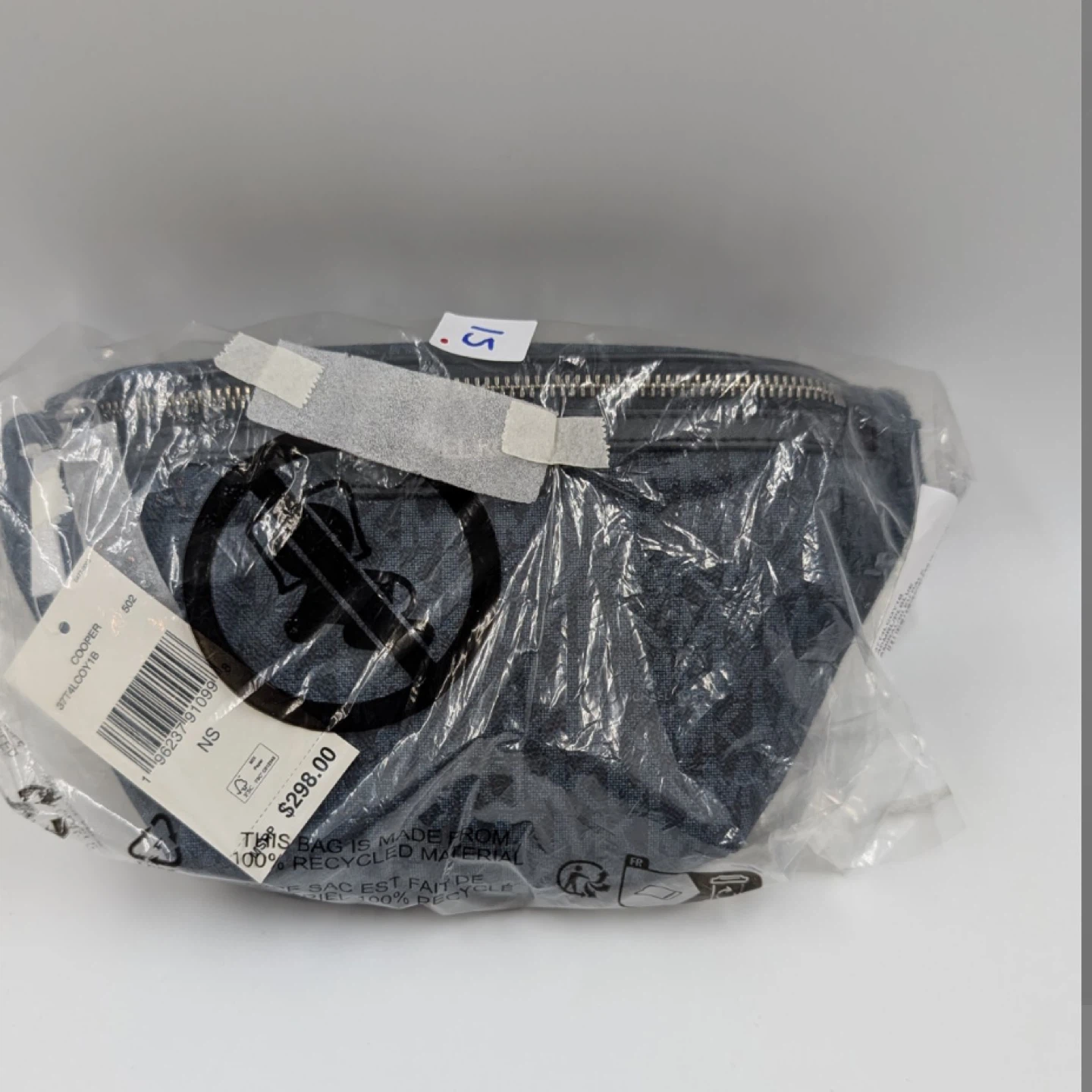 Michael Kors Cooper Belt Bag - photo 4