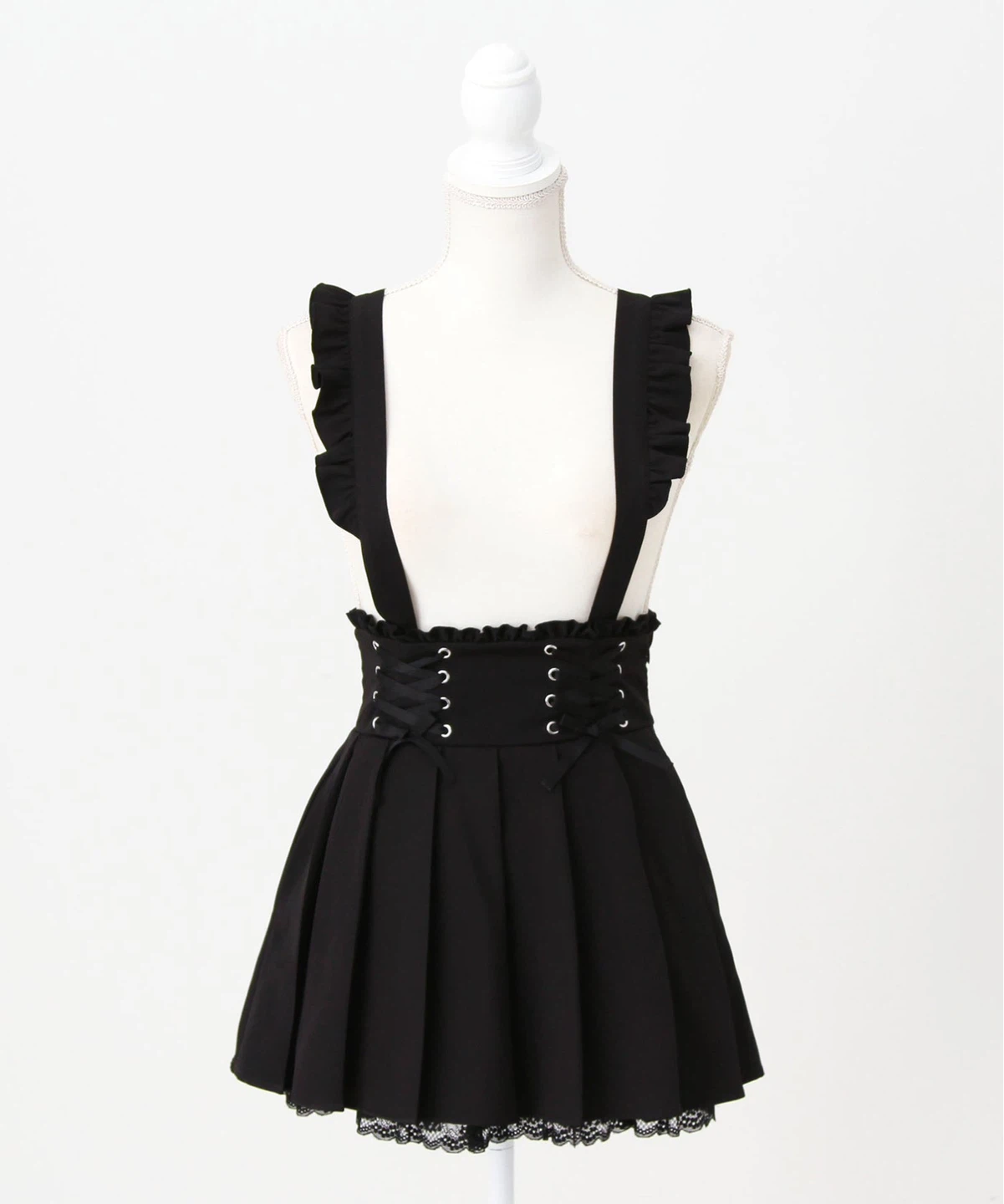 Dear My Love Skirt