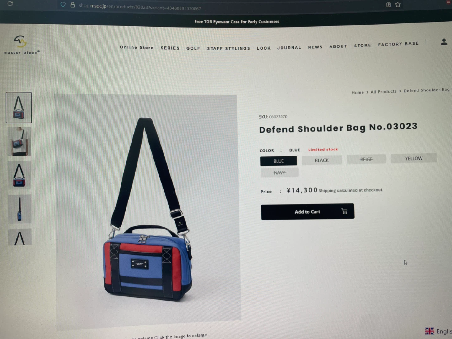 Master-Piece Bag - photo 4