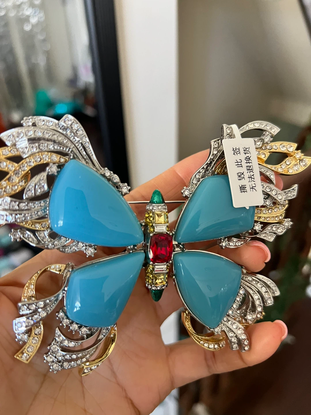 Tengbling Butterfly Brooch with Blue Stones and Crystals