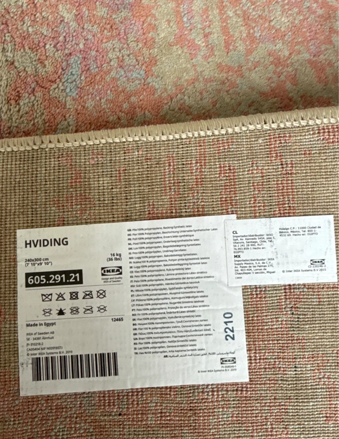 IKEA HVIDING Rug (240x300 cm) - photo 3