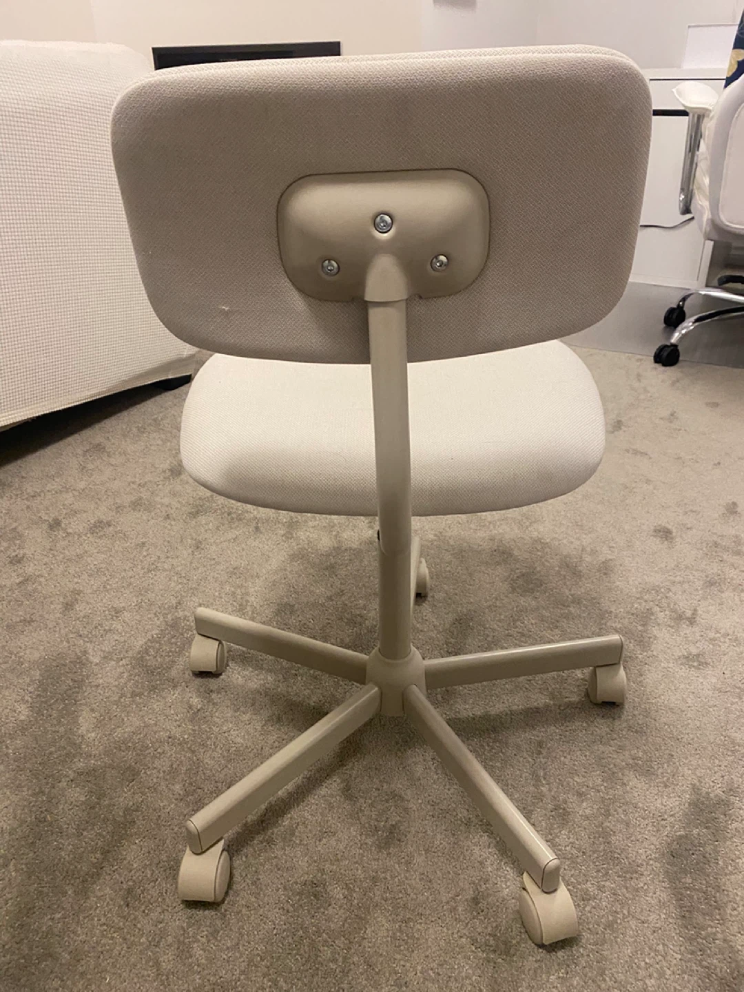 IKEA Office Chair