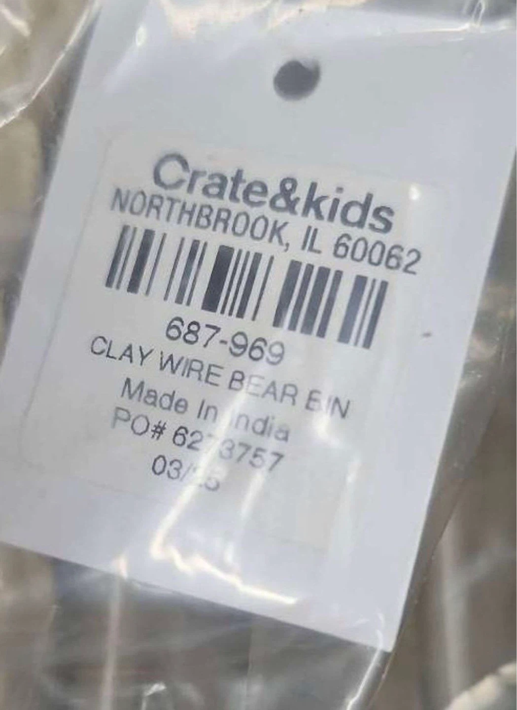BNIB Crate & Kids Clay Wire Bear Bin - photo 4