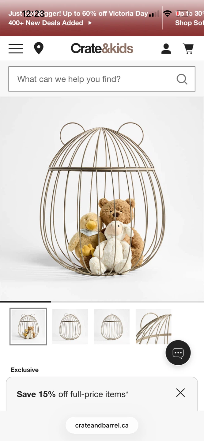 BNIB Crate & Kids Clay Wire Bear Bin