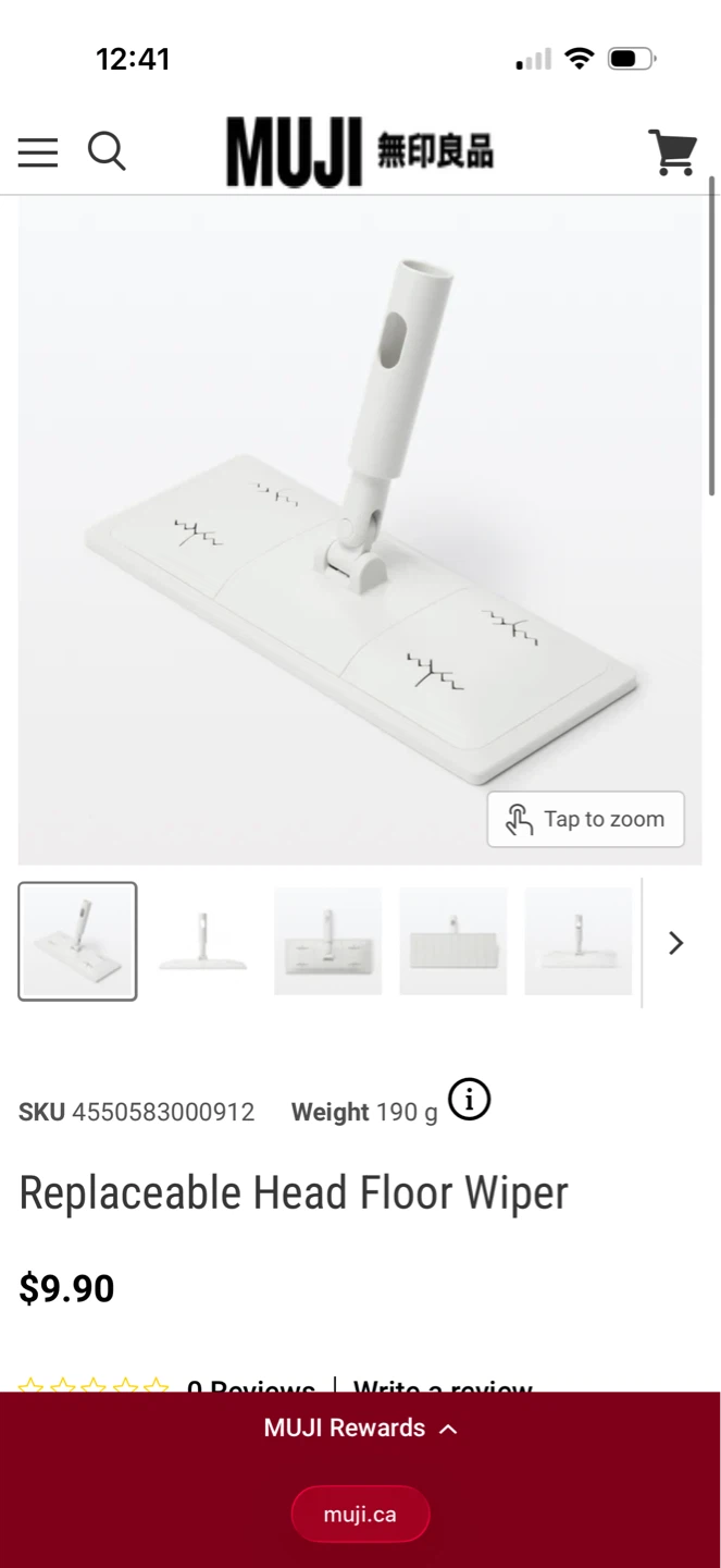 Muji Replaceable Head Floor Wiper - photo 2