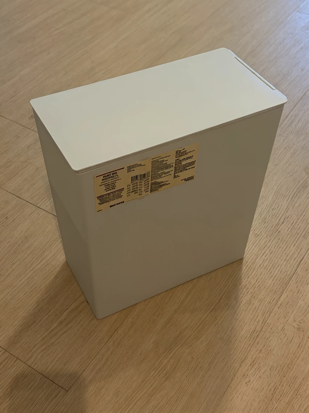MUJI Dust Bin Square/L - White