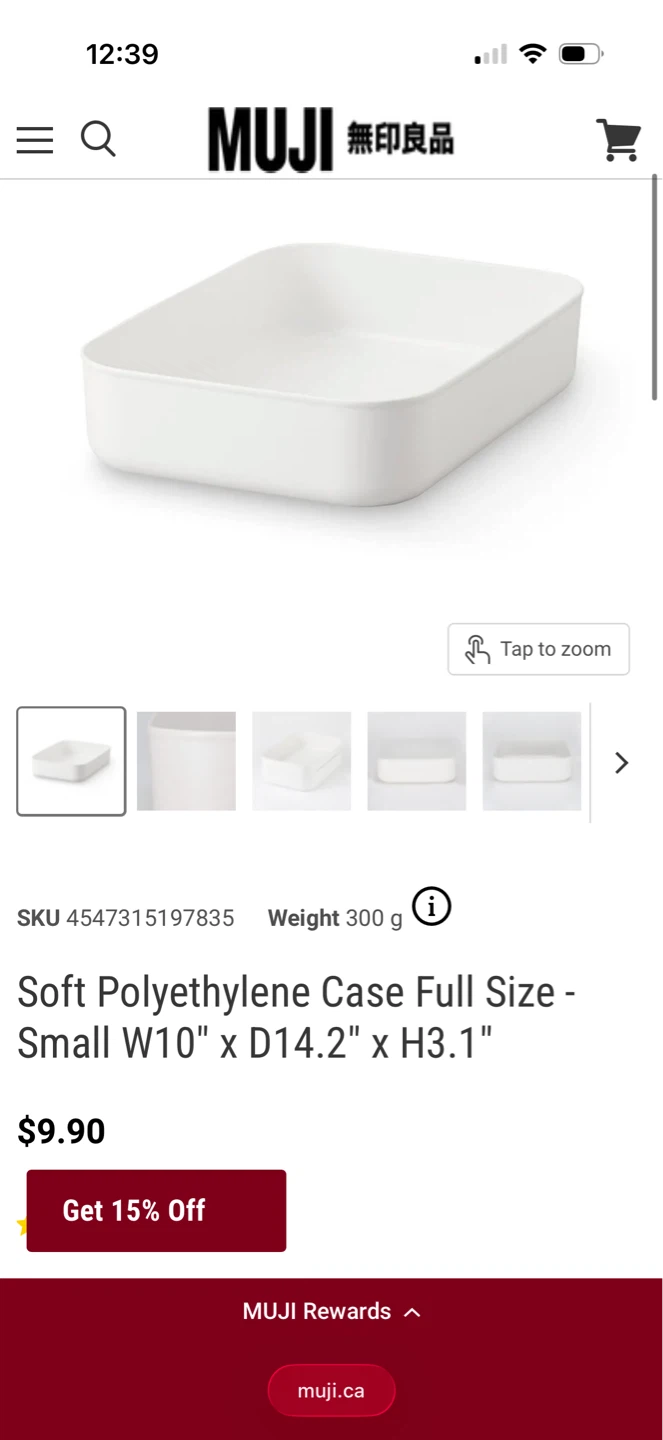 MUJI Soft Polyethylene Case Full Size Lids - photo 2