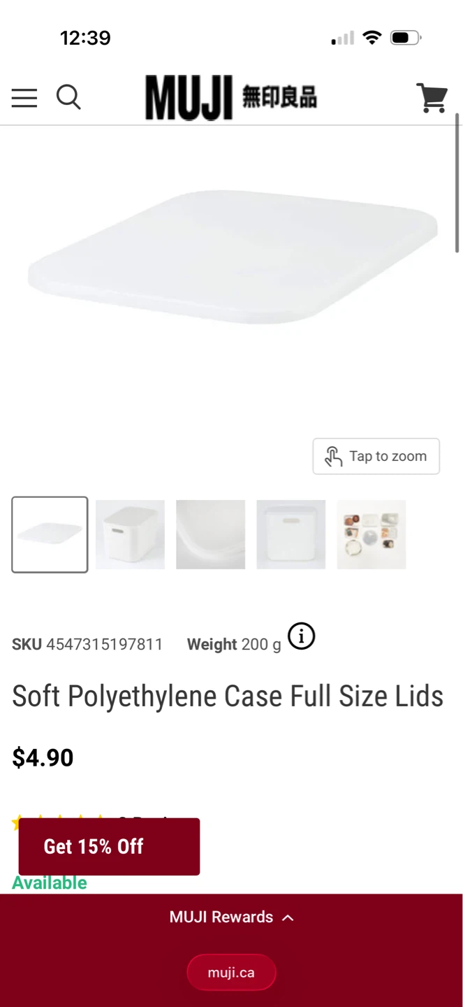 MUJI Soft Polyethylene Case Full Size Lids - photo 3