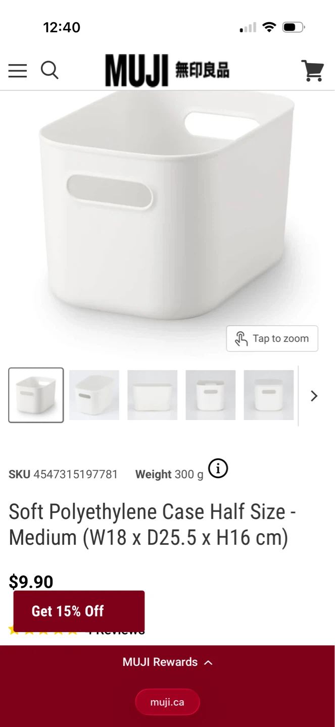 MUJI Soft Polyethylene Case (Medium) - photo 2